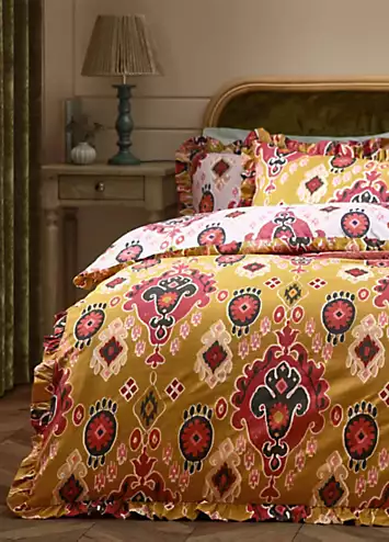 Seventy Three Paoletti Dawson 100% Cotton Duvet Cover Set - Amber | Kaleidoscope